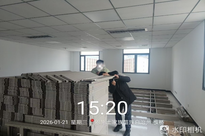 微信图片_20260208172010_528_155.jpg