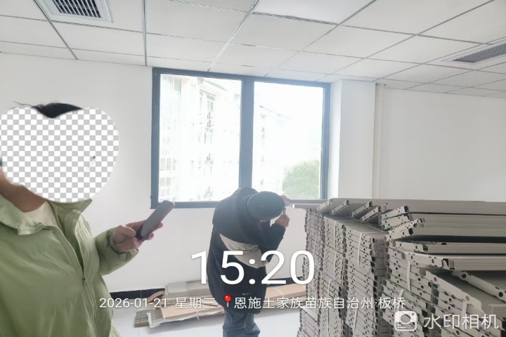 微信图片_20260208172123_529_155.jpg