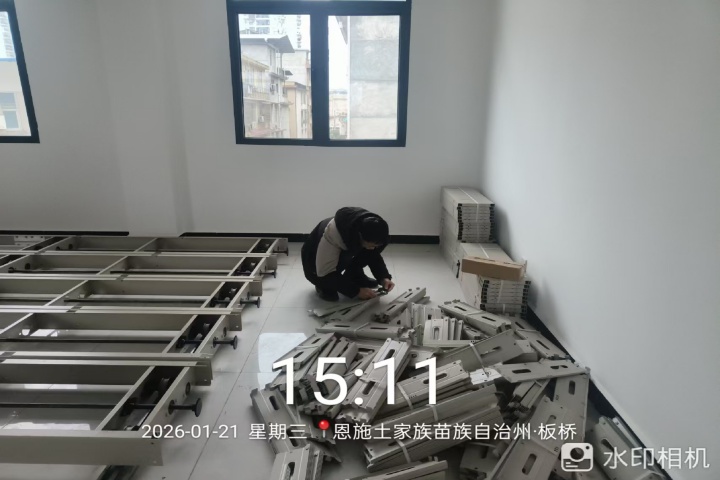 微信图片_20260208172134_530_155.jpg