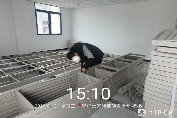 微信图片_20260208172147_531_155.jpg