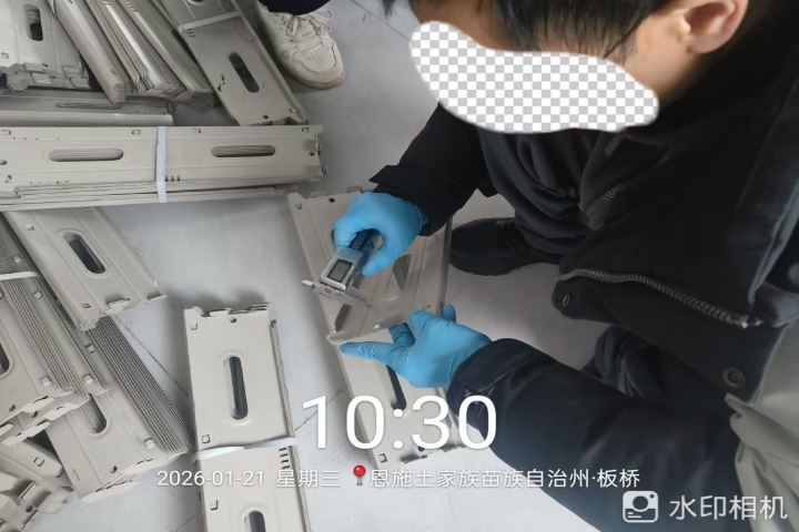 微信图片_20260208172221_533_155.jpg