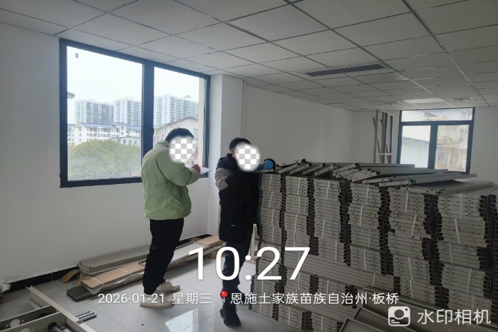 微信图片_20260208172305_536_155.jpg