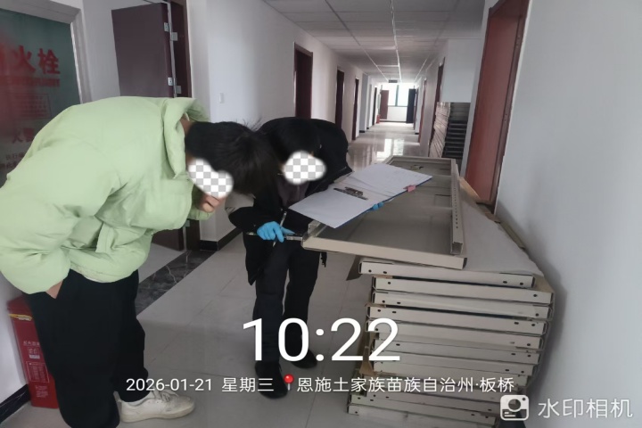 微信图片_20260208172328_537_155.jpg